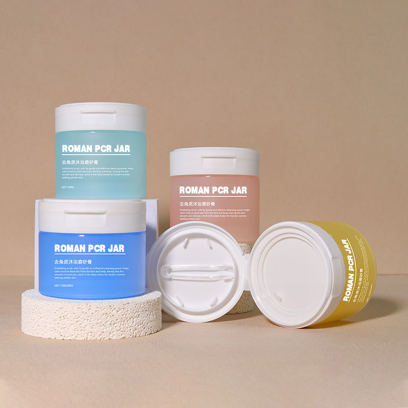 120g 150g 200g 250g Round Base PCR Wide Os Medicamine Jars Corpus Face Moisturizing Cream Matte Jar Skin Care Packaging 120g 150g 200g 250g Round Base PCR Wide Os Medicamine Jars Corpus Face Moisturizing Cream Matte Jar Skin Care Packaging