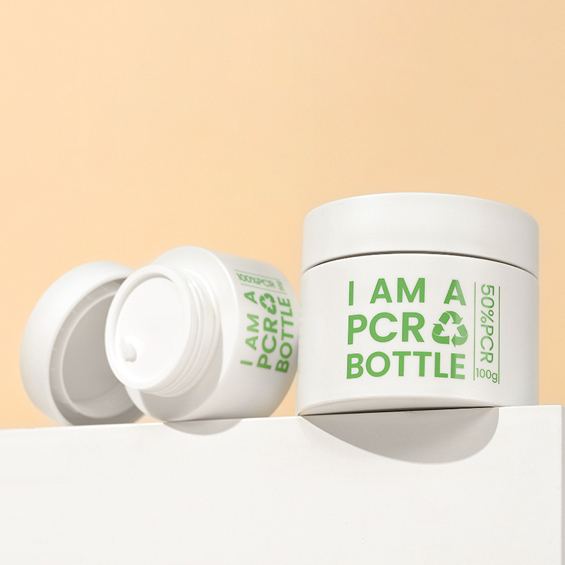 30g 50g 100g Inanis Refillable Replaceable PCR PP Eco Friendly Face Corpus Skincare LIQUET Butter Cream Packaging Plastic Cosmetic Jar