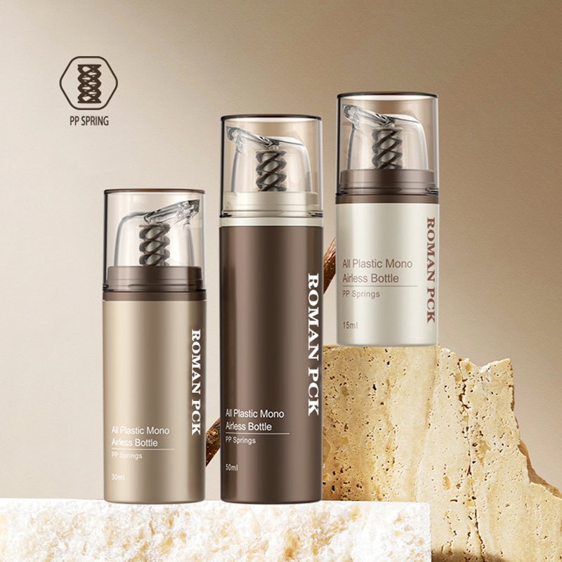 Brown Plastic Airless Medicamine Cream Serena Pump Utrem Skincare Dispensator rutrum continens lactis gel Lotion