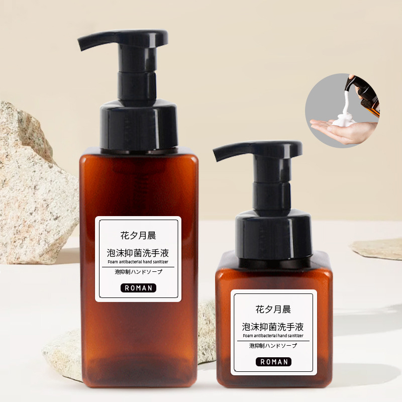 Pet Facial Hand Purgatio Mousse Foam Pump Bottle 200ml 300ml 400ml 500ml 650ml Empty Plastic Square Matte Serena Spray Bottle Screen Printing