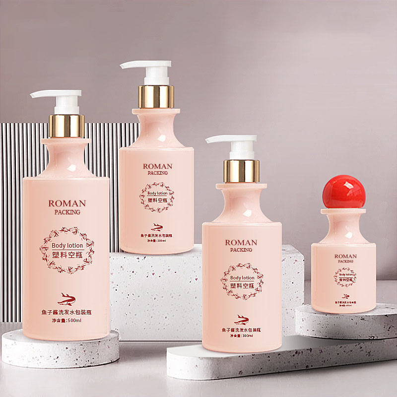 Plastic Facial Lotion Utrem pro Skincare Toner Utrem 100ml 200ml 300ml 500ml Cum Ball Cap