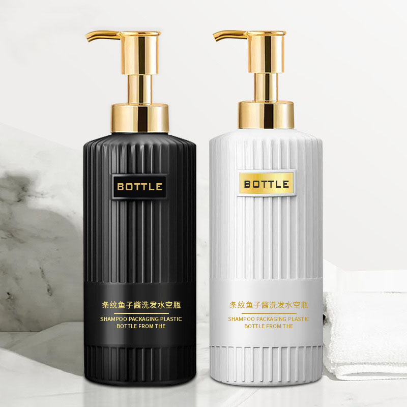 Plastic Personal Care Bottle Set 300ml 400ml 500ml Hair Care Lotion Mask Continens Utrem cum logo Typographia Corpus lava