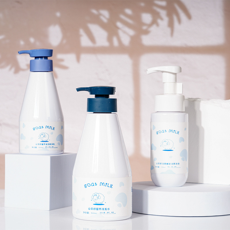 Privata Label 300ml 500ml Pure White PET Plastic Bottle Whitening Cream Moisturizing Lac Lotion with Lotion Pump