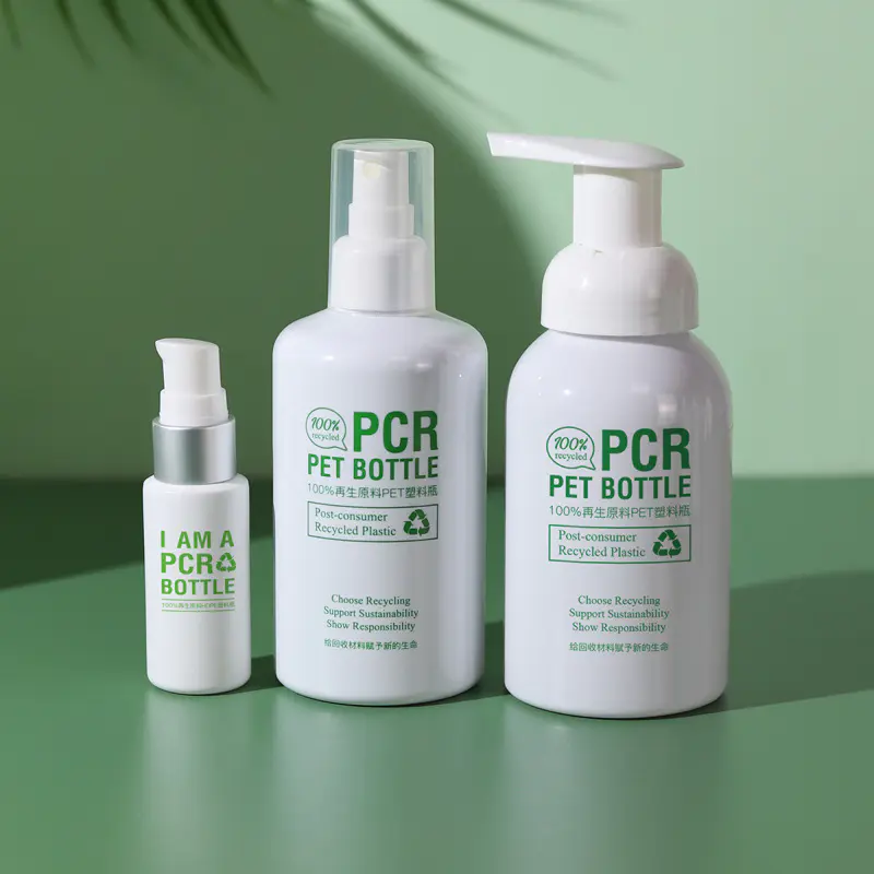 Quid interest inter utrem cosmeticam et rPET Cosmeticam Utrem?